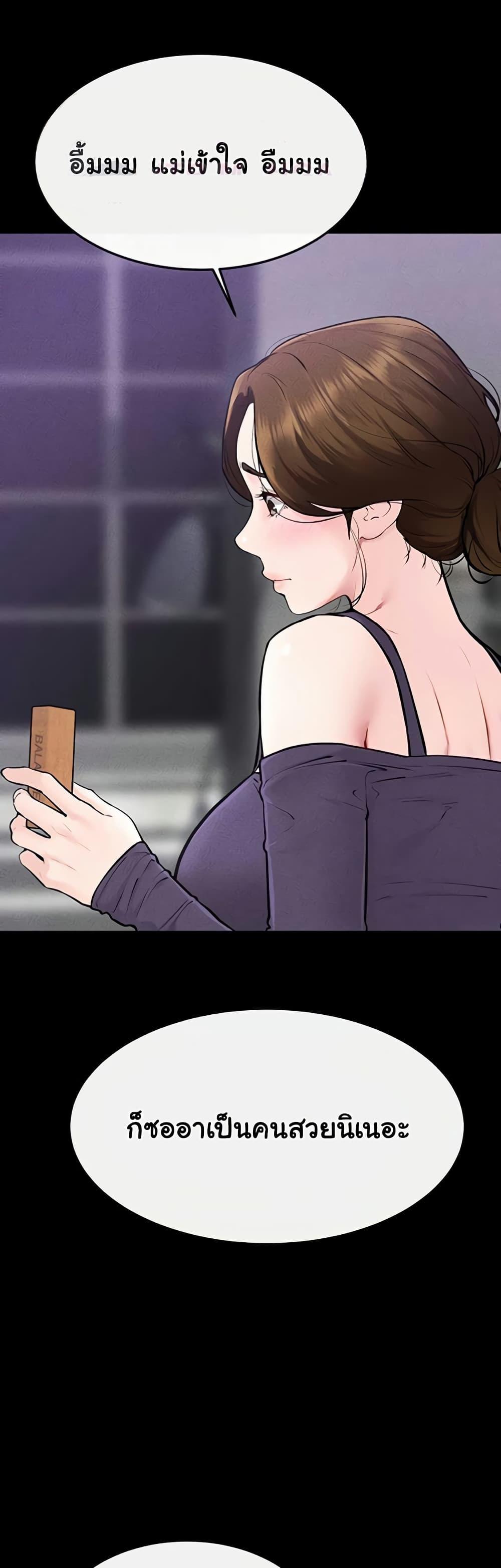 Doujin-Lc- อ่าน โดจิน มังฮวา เกาหลี ญี่ปุ่น จีน แปลไทย I Became a Dog ตอนที่ 1 2 3 4 5 6 7 8 9 10 11 12 13 14 ฟรี ไม่มีโฆษณา อ่าน โดจิน Manhwa เกาหลี ญี่ปุ่น จีน เรามีครบ คัดมาให้เน้นๆ โดจิน 18+ รับประกันความฟินโดย  Doujin Lc