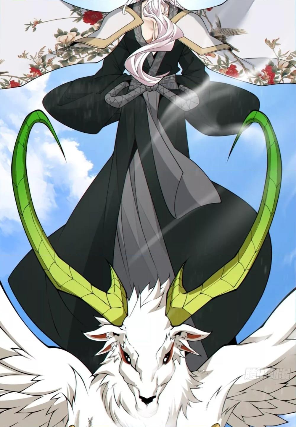 Manga-lc-com อ่านมังงะ อ่านการ์ตูน ออนไลน์ ฟรี MyDisciplesAr ตอนที่ 1 2 3 4 5 6 7 8 9 10 11 12 13 14 ฟรี ไม่มีโฆษณา Manga-lc - อ่าน มังงะ อ่าน การ์ตูน ออนไลน์ อ่านมังงะ ฟรี