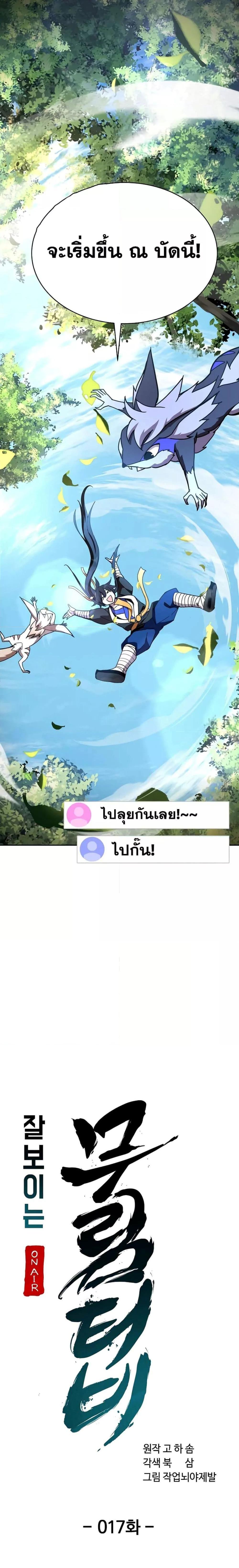 Manga-lc-com อ่านมังงะ อ่านการ์ตูน ออนไลน์ ฟรี MartialStreame ตอนที่ 1 2 3 4 5 6 7 8 9 10 11 12 13 14 ฟรี ไม่มีโฆษณา Manga-lc - อ่าน มังงะ อ่าน การ์ตูน ออนไลน์ อ่านมังงะ ฟรี