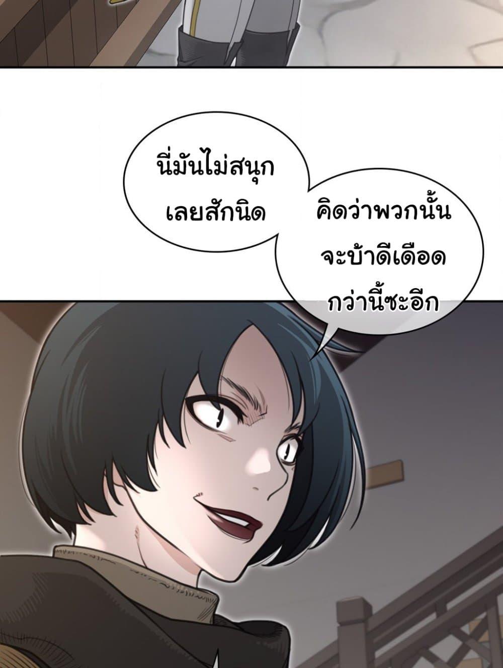 Doujin-Lc- อ่าน โดจิน มังฮวา เกาหลี ญี่ปุ่น จีน แปลไทย Perfect Half ตอนที่ 1 2 3 4 5 6 7 8 9 10 11 12 13 14 ฟรี ไม่มีโฆษณา อ่าน โดจิน Manhwa เกาหลี ญี่ปุ่น จีน เรามีครบ คัดมาให้เน้นๆ โดจิน 18+ รับประกันความฟินโดย  Doujin Lc
