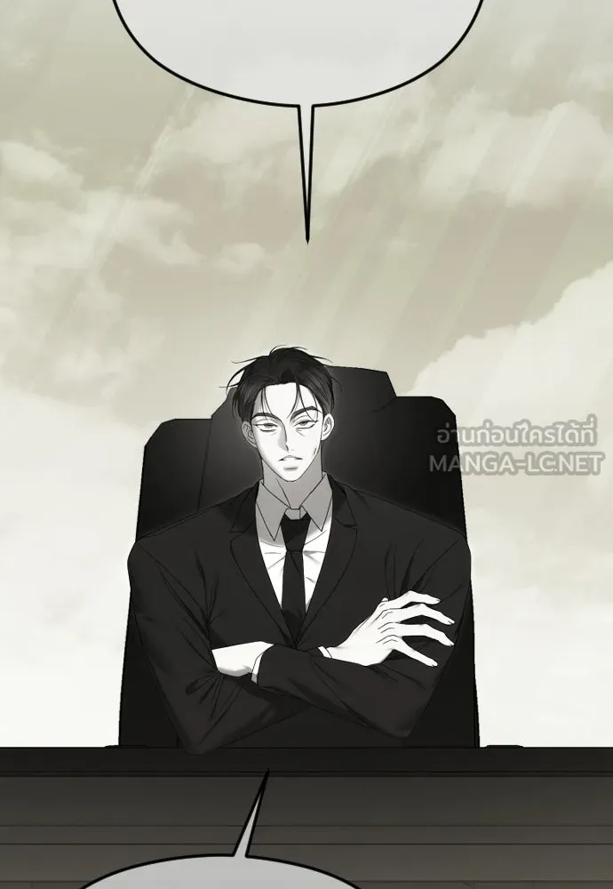 วิธีหนีตายจากนิยายโรคจิต ตอนที่ 92 รูปที่ 63