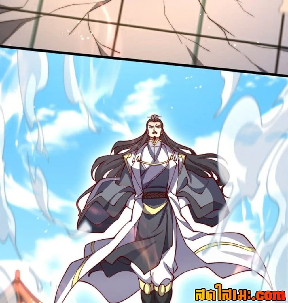 Manga-lc-com อ่านมังงะ อ่านการ์ตูน ออนไลน์ ฟรี Heaven’s Devourer ตอนที่ 1 2 3 4 5 6 7 8 9 10 11 12 13 14 ฟรี ไม่มีโฆษณา Manga-lc - อ่าน มังงะ อ่าน การ์ตูน ออนไลน์ อ่านมังงะ ฟรี