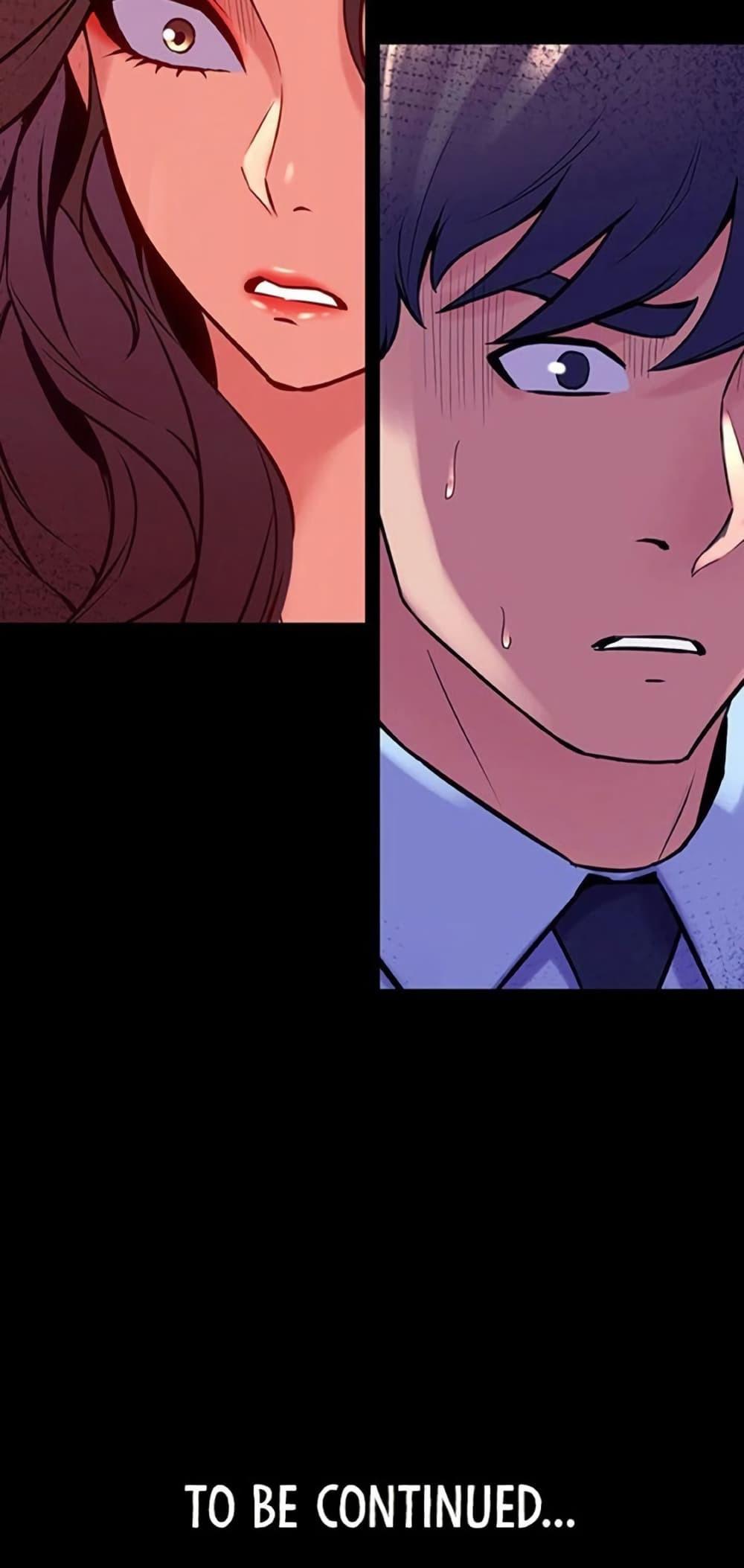 Doujin-Lc- อ่าน โดจิน มังฮวา เกาหลี ญี่ปุ่น จีน แปลไทย Cohabitation ตอนที่ 1 2 3 4 5 6 7 8 9 10 11 12 13 14 ฟรี ไม่มีโฆษณา อ่าน โดจิน Manhwa เกาหลี ญี่ปุ่น จีน เรามีครบ คัดมาให้เน้นๆ โดจิน 18+ รับประกันความฟินโดย  Doujin Lc