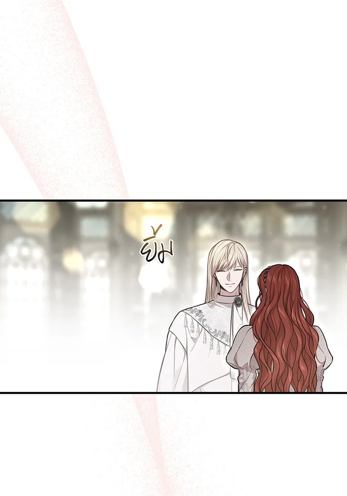 ห้องนอนลับของเจ้าหญิงต้องสาป ตอนที่ 117 คำสารภาพของบาทหลวงผู้สูงส่งแล รูปที่ 53