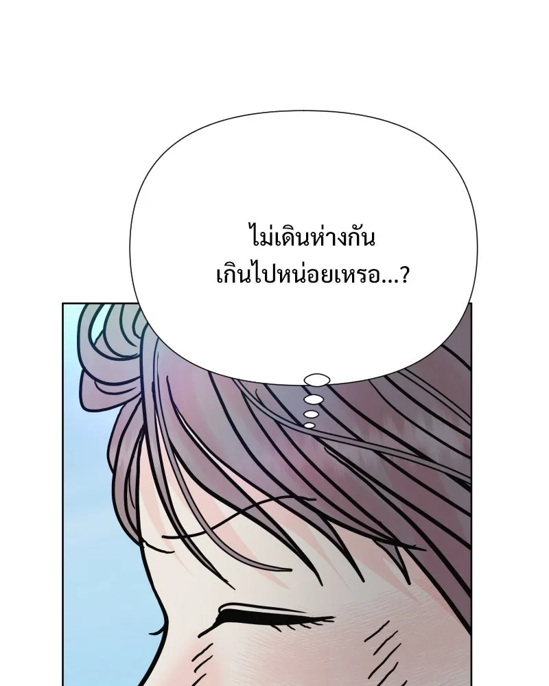 รักนี้ไม่ต้องมีเซนส์ ตอนที่ 76 รูปที่ 62