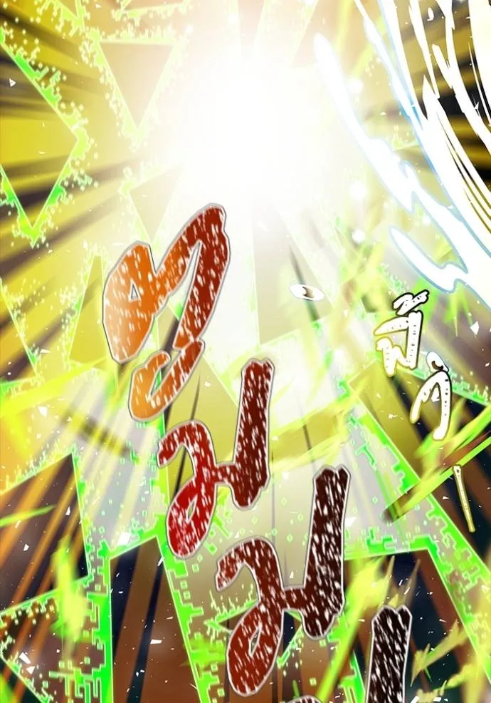 ทาวเวอร์ออฟก๊อด หอคอ ตอนที่ 647 รูปที่ 115