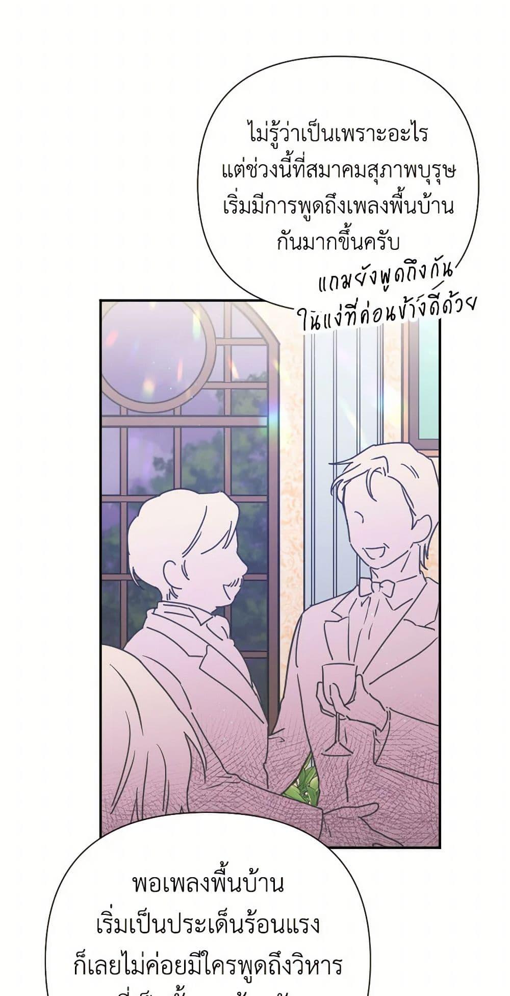 Manga-lc-com อ่านมังงะ อ่านการ์ตูน ออนไลน์ ฟรี Lady Baby ตอนที่ 1 2 3 4 5 6 7 8 9 10 11 12 13 14 ฟรี ไม่มีโฆษณา Manga-lc - อ่าน มังงะ อ่าน การ์ตูน ออนไลน์ อ่านมังงะ ฟรี