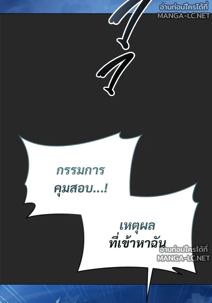 Doujin-Lc- อ่าน โดจิน มังฮวา เกาหลี ญี่ปุ่น จีน แปลไทย อูเร็ค มาซิโน่ ตอนที่ 1 2 3 4 5 6 7 8 9 10 11 12 13 14 ฟรี ไม่มีโฆษณา อ่าน โดจิน Manhwa เกาหลี ญี่ปุ่น จีน เรามีครบ คัดมาให้เน้นๆ โดจิน 18+ รับประกันความฟินโดย  Doujin Lc