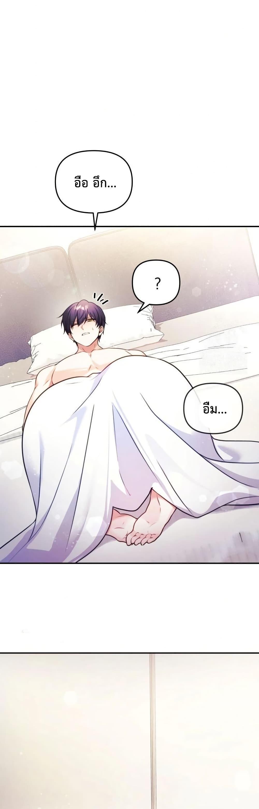 Doujin-Lc- อ่าน โดจิน มังฮวา เกาหลี ญี่ปุ่น จีน แปลไทย My Wife is a VTuber ตอนที่ 1 2 3 4 5 6 7 8 9 10 11 12 13 14 ฟรี ไม่มีโฆษณา อ่าน โดจิน Manhwa เกาหลี ญี่ปุ่น จีน เรามีครบ คัดมาให้เน้นๆ โดจิน 18+ รับประกันความฟินโดย  Doujin Lc