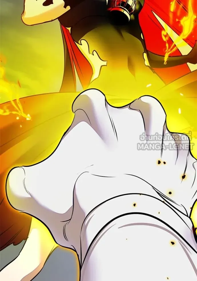 Return to Player ตอนที่ 200 รูปที่ 125