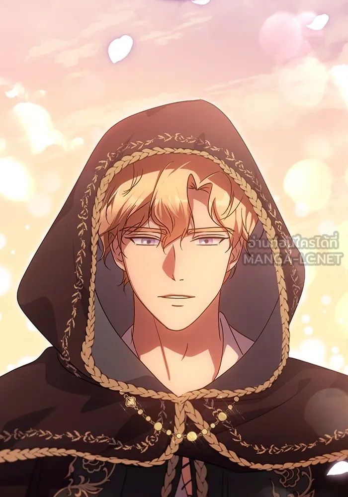 ทางหลุดพ้นของนักบุญลวง ตอนที่ 37 รูปที่ 81