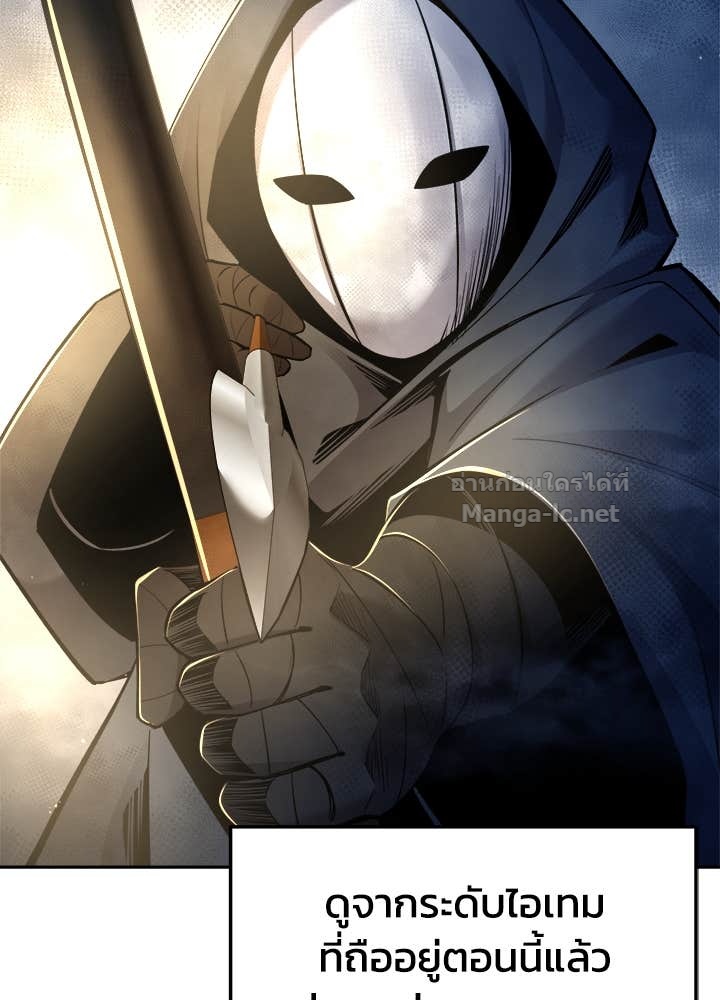 Doujin-Lc- อ่าน โดจิน มังฮวา เกาหลี ญี่ปุ่น จีน แปลไทย ผู้พิชิตเกมป้องกันฐาน ตอนที่ 1 2 3 4 5 6 7 8 9 10 11 12 13 14 ฟรี ไม่มีโฆษณา อ่าน โดจิน Manhwa เกาหลี ญี่ปุ่น จีน เรามีครบ คัดมาให้เน้นๆ โดจิน 18+ รับประกันความฟินโดย Doujin Lc