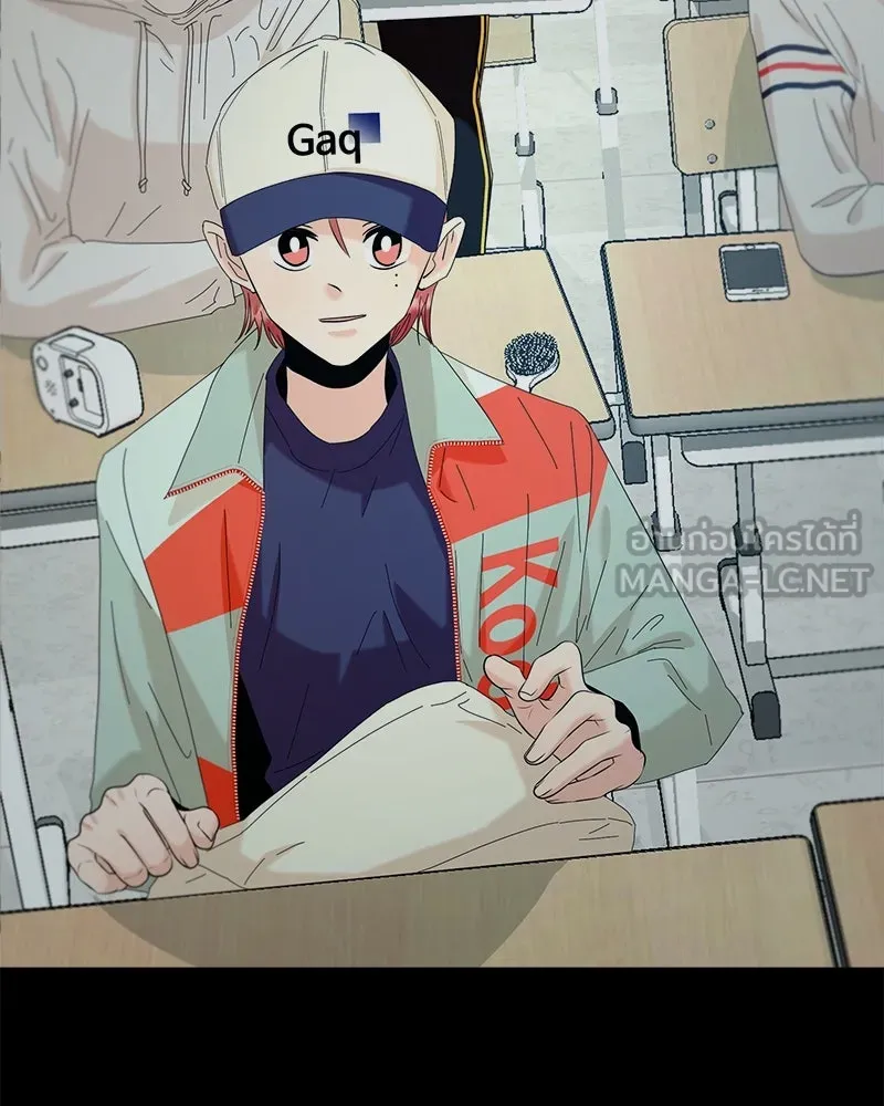 Pyramid Game เกมพีระมิด ตอนที่ 78 รูปที่ 48