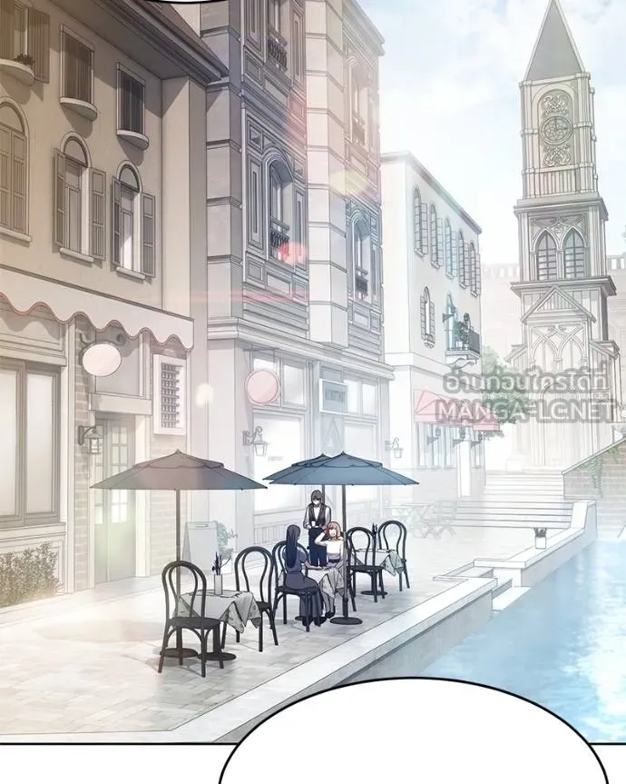 Baek XX ตอนที่ 121 รูปที่ 58