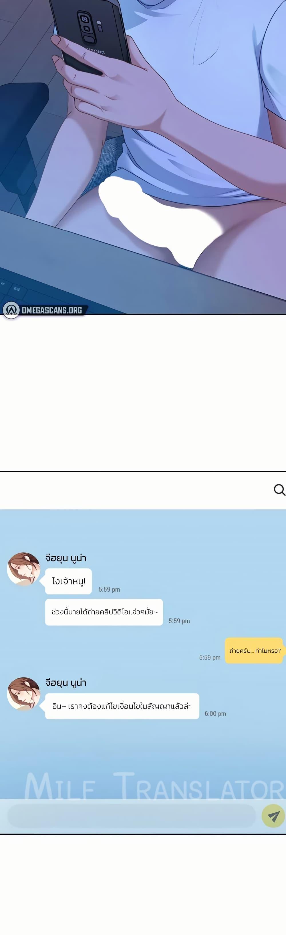 Doujin-Lc- อ่าน โดจิน มังฮวา เกาหลี ญี่ปุ่น จีน แปลไทย The Female Delinquent ตอนที่ 1 2 3 4 5 6 7 8 9 10 11 12 13 14 ฟรี ไม่มีโฆษณา อ่าน โดจิน Manhwa เกาหลี ญี่ปุ่น จีน เรามีครบ คัดมาให้เน้นๆ โดจิน 18+ รับประกันความฟินโดย  Doujin Lc