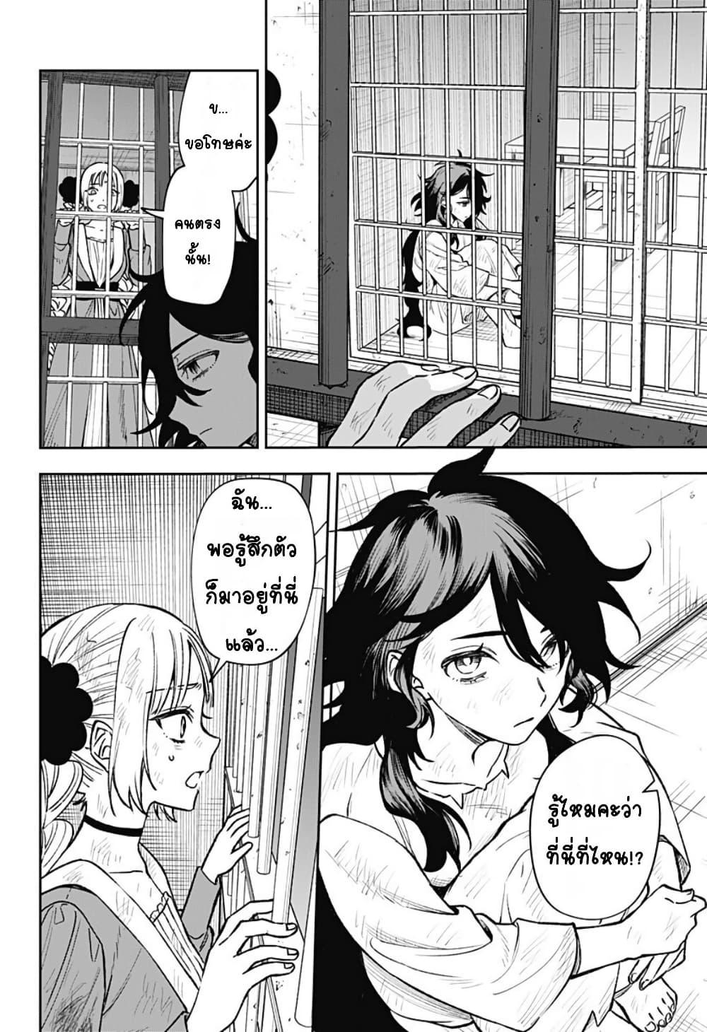 Doujin-Lc- อ่าน โดจิน มังฮวา เกาหลี ญี่ปุ่น จีน แปลไทย WITCHRIV ตอนที่ 1 2 3 4 5 6 7 8 9 10 11 12 13 14 ฟรี ไม่มีโฆษณา อ่าน โดจิน Manhwa เกาหลี ญี่ปุ่น จีน เรามีครบ คัดมาให้เน้นๆ โดจิน 18+ รับประกันความฟินโดย  Doujin Lc