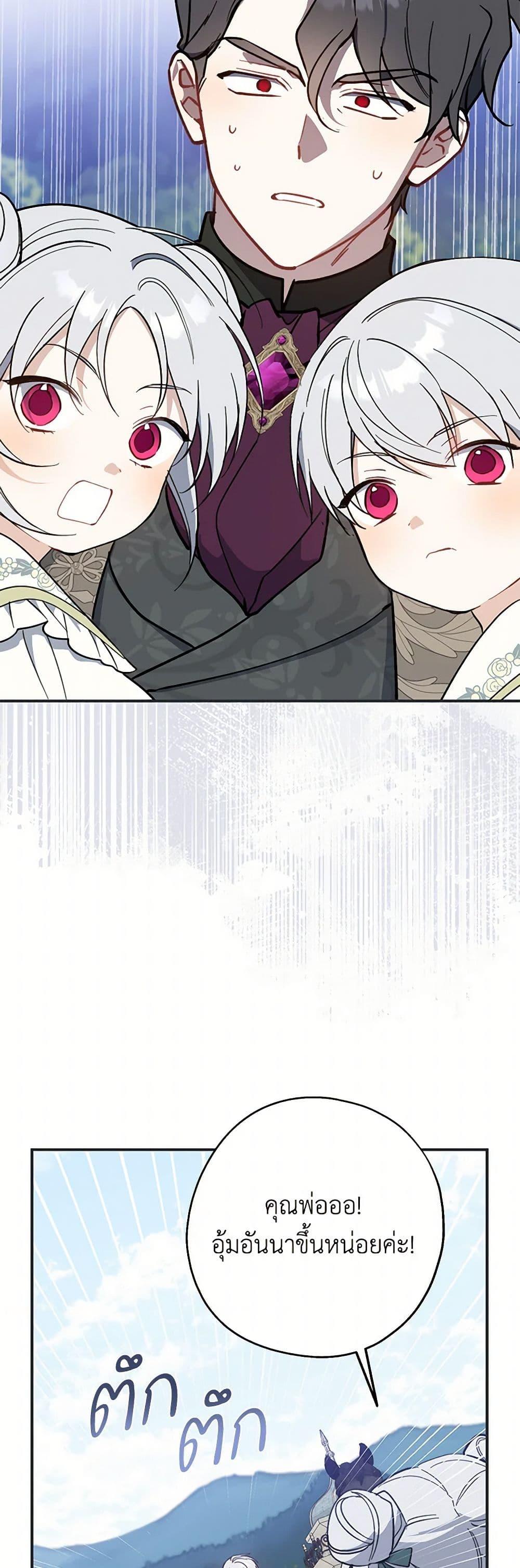 Manga-lc-com อ่านมังงะ อ่านการ์ตูน ออนไลน์ ฟรี Here Comes The Silver Spoon! ตอนที่ 1 2 3 4 5 6 7 8 9 10 11 12 13 14 ฟรี ไม่มีโฆษณา Manga-lc - อ่าน มังงะ อ่าน การ์ตูน ออนไลน์ อ่านมังงะ ฟรี