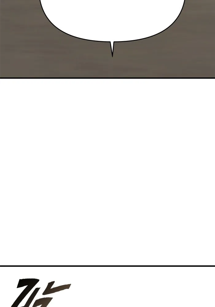 วายร้ายก็อยากมีรัก ตอนที่ 40 รูปที่ 101