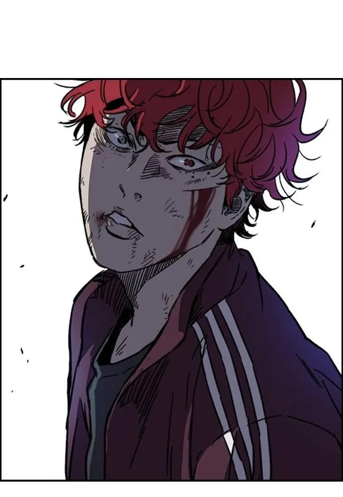 Wind Breaker ตอนที่ 233 รูปที่ 53