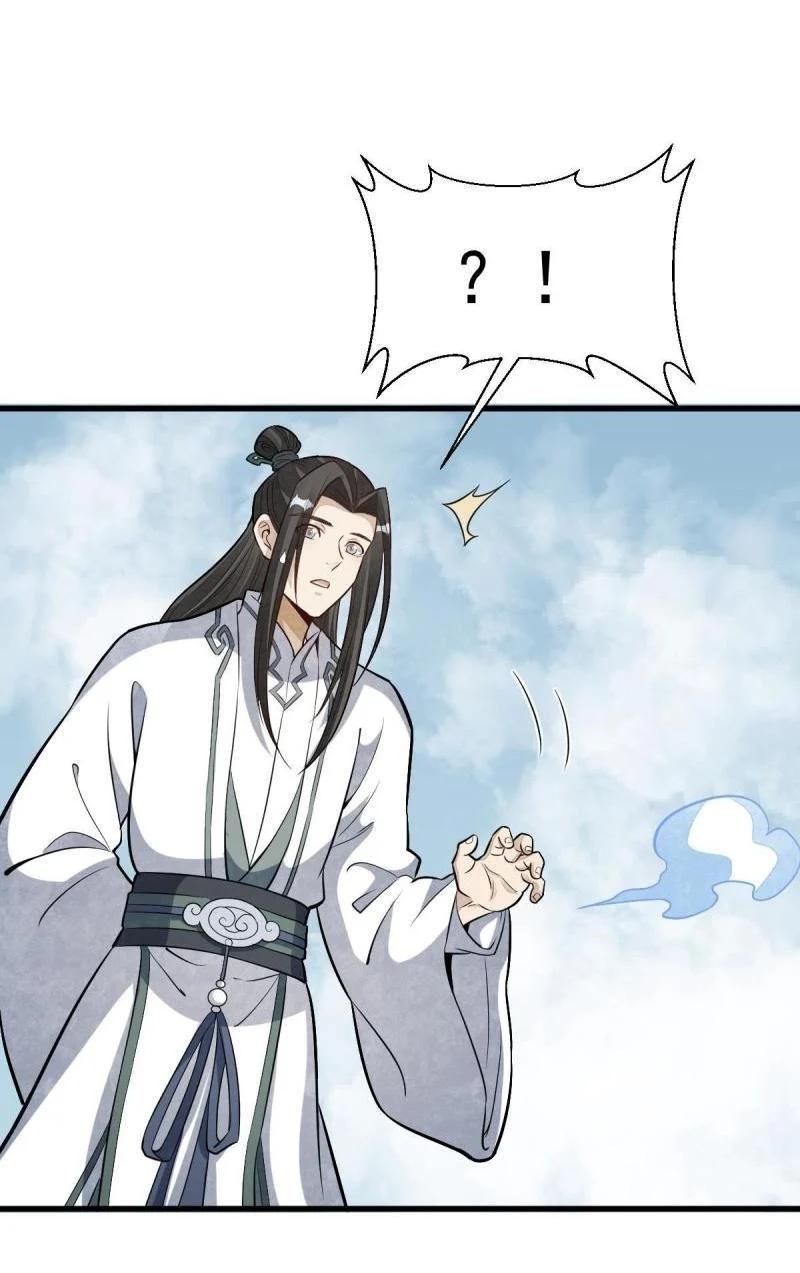 Manga-lc-com อ่านมังงะ อ่านการ์ตูน ออนไลน์ ฟรี Lan Ke Qi Yuan ตอนที่ 1 2 3 4 5 6 7 8 9 10 11 12 13 14 ฟรี ไม่มีโฆษณา Manga-lc - อ่าน มังงะ อ่าน การ์ตูน ออนไลน์ อ่านมังงะ ฟรี