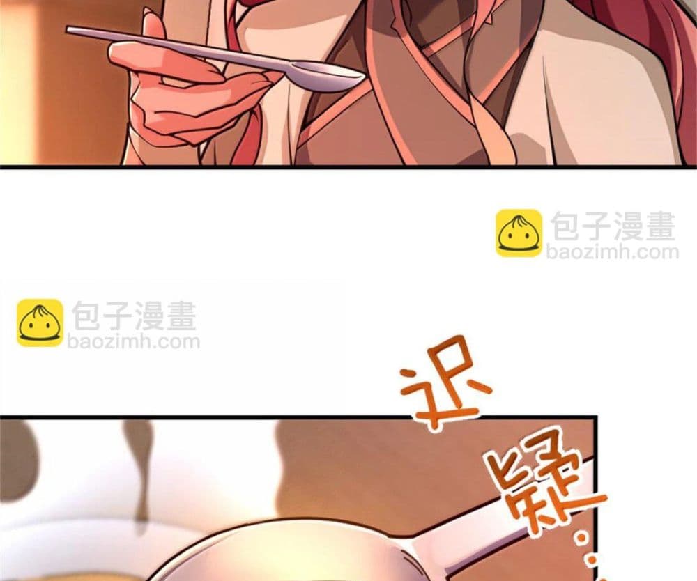Manga-lc-com อ่านมังงะ อ่านการ์ตูน ออนไลน์ ฟรี Release That Witch ตอนที่ 1 2 3 4 5 6 7 8 9 10 11 12 13 14 ฟรี ไม่มีโฆษณา Manga-lc - อ่าน มังงะ อ่าน การ์ตูน ออนไลน์ อ่านมังงะ ฟรี