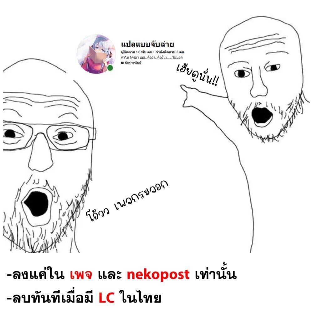 Manga-lc-com อ่านมังงะ อ่านการ์ตูน ออนไลน์ ฟรี Sekai ni Hitori, Zenzokusei Mahou no Tsukaite ตอนที่ 1 2 3 4 5 6 7 8 9 10 11 12 13 14 ฟรี ไม่มีโฆษณา Manga-lc - อ่าน มังงะ อ่าน การ์ตูน ออนไลน์ อ่านมังงะ ฟรี