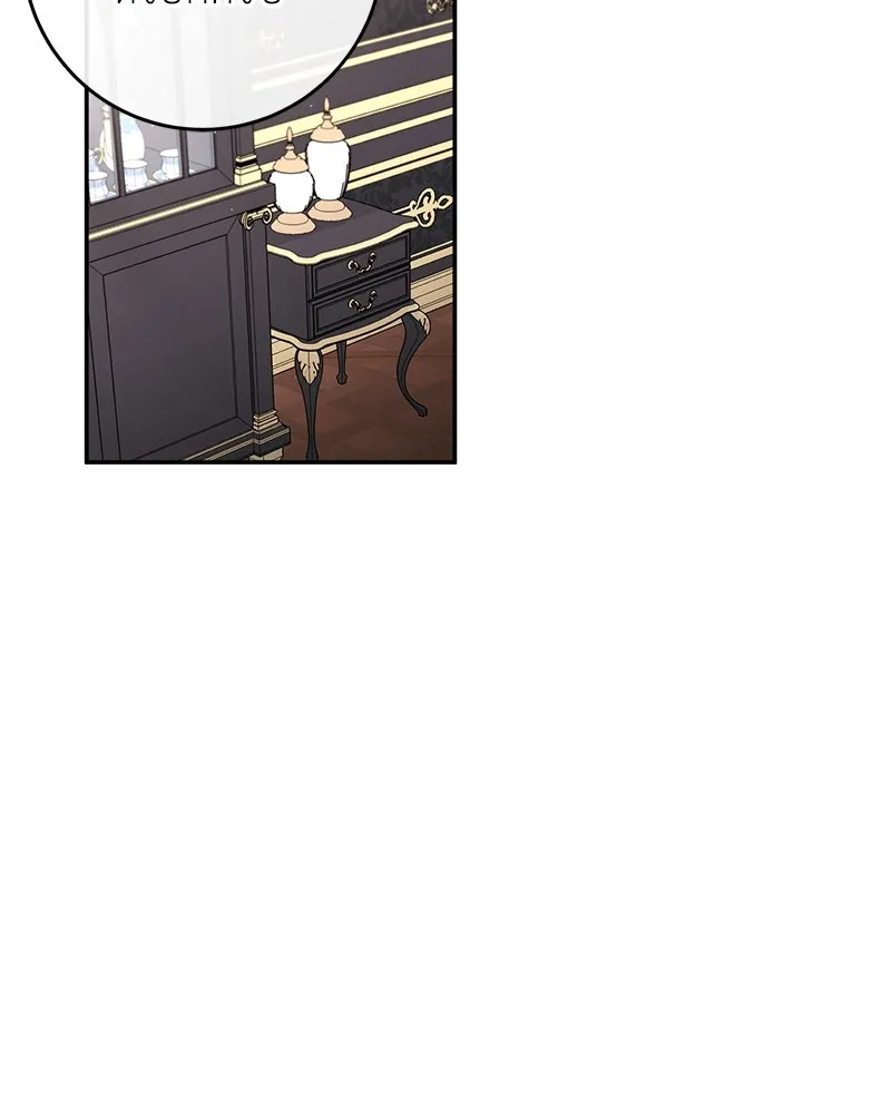 ภารกิจไล่ตามลุค บีเชล ตอนที่ 78 รูปที่ 55