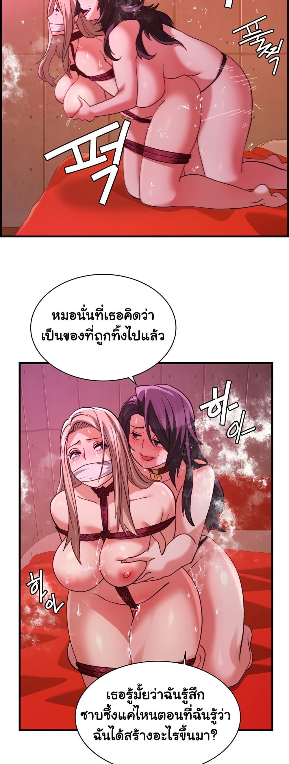 Doujin-Lc- อ่าน โดจิน มังฮวา เกาหลี ญี่ปุ่น จีน แปลไทย Chicken Club ตอนที่ 1 2 3 4 5 6 7 8 9 10 11 12 13 14 ฟรี ไม่มีโฆษณา อ่าน โดจิน Manhwa เกาหลี ญี่ปุ่น จีน เรามีครบ คัดมาให้เน้นๆ โดจิน 18+ รับประกันความฟินโดย  Doujin Lc