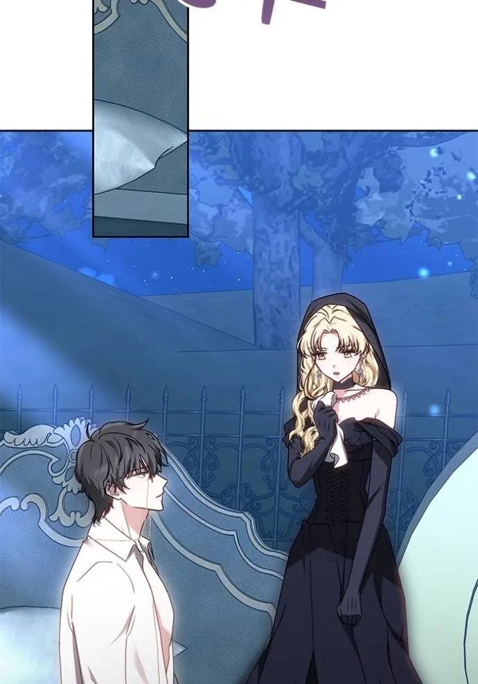 เจ้าสาวอัคนีดำ ตอนที่ 80 รูปที่ 106