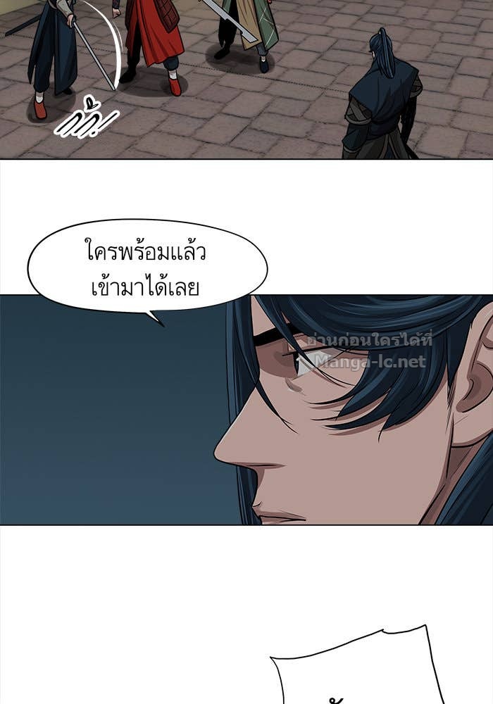 Doujin-Lc- อ่าน โดจิน มังฮวา เกาหลี ญี่ปุ่น จีน แปลไทย องครักษ์แห่งอัครสกุลจาง ตอนที่ 1 2 3 4 5 6 7 8 9 10 11 12 13 14 ฟรี ไม่มีโฆษณา อ่าน โดจิน Manhwa เกาหลี ญี่ปุ่น จีน เรามีครบ คัดมาให้เน้นๆ โดจิน 18+ รับประกันความฟินโดย Doujin Lc