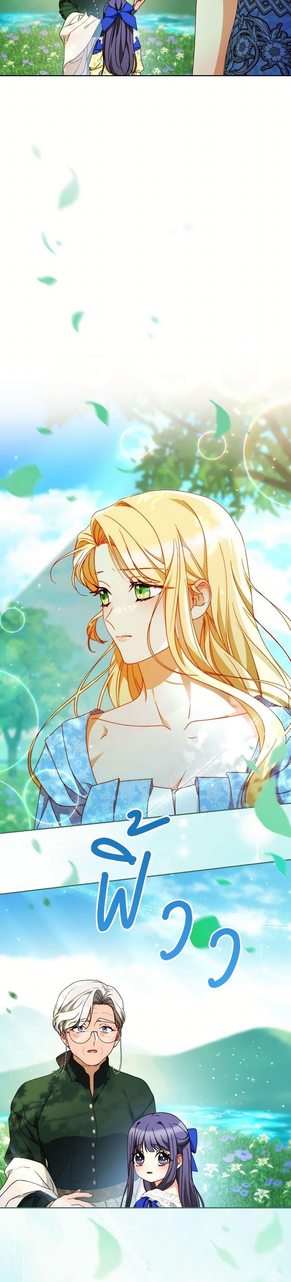 Manga-lc-com อ่านมังงะ อ่านการ์ตูน ออนไลน์ ฟรี I Raised My Younger Sister Beautifully ตอนที่ 1 2 3 4 5 6 7 8 9 10 11 12 13 14 ฟรี ไม่มีโฆษณา Manga-lc - อ่าน มังงะ อ่าน การ์ตูน ออนไลน์ อ่านมังงะ ฟรี