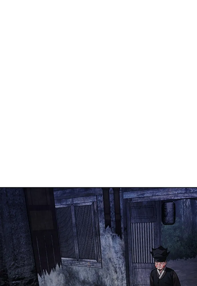 ความลับของสาวร่างทรง ตอนที่ 19 รูปที่ 52