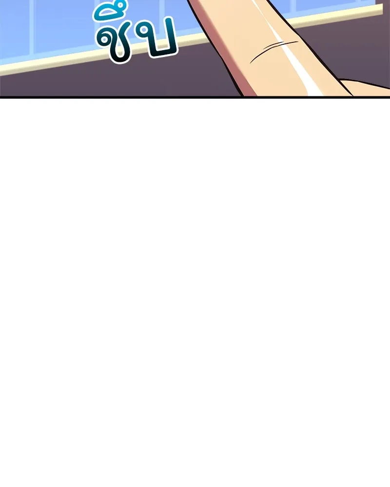 สัปดาห์นี้งดอัปตอนใหม่ ตอนที่ 60 รูปที่ 47