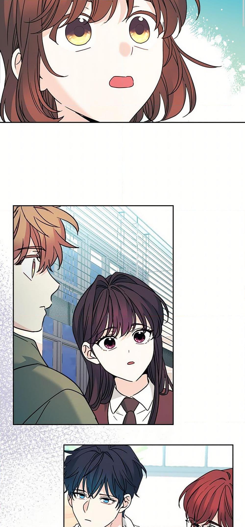 Manga-lc-com อ่านมังงะ อ่านการ์ตูน ออนไลน์ ฟรี My Life as an Internet Novel ตอนที่ 1 2 3 4 5 6 7 8 9 10 11 12 13 14 ฟรี ไม่มีโฆษณา Manga-lc - อ่าน มังงะ อ่าน การ์ตูน ออนไลน์ อ่านมังงะ ฟรี