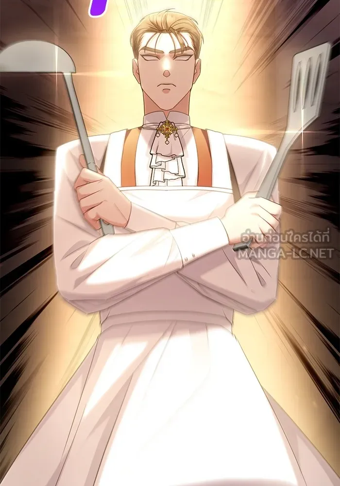 อยู่ดี ๆ ก็มีนางเอกนิยายเป็นเพื่อนบ้าน ตอนที่ 26 รูปที่ 108