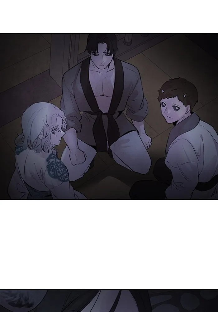 อาซา ตอนที่ 28 การระวังภัย รูปที่ 58