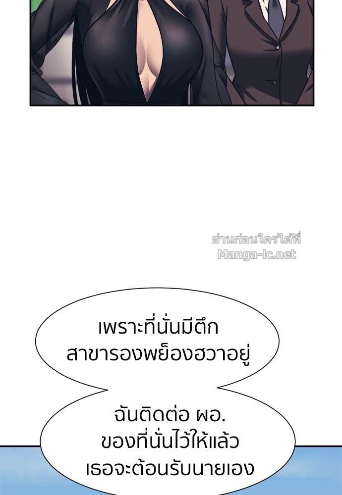 Doujin-Lc- อ่าน โดจิน มังฮวา เกาหลี ญี่ปุ่น จีน แปลไทย โคตรแกร่ง ตอนที่ 1 2 3 4 5 6 7 8 9 10 11 12 13 14 ฟรี ไม่มีโฆษณา อ่าน โดจิน Manhwa เกาหลี ญี่ปุ่น จีน เรามีครบ คัดมาให้เน้นๆ โดจิน 18+ รับประกันความฟินโดย Doujin Lc