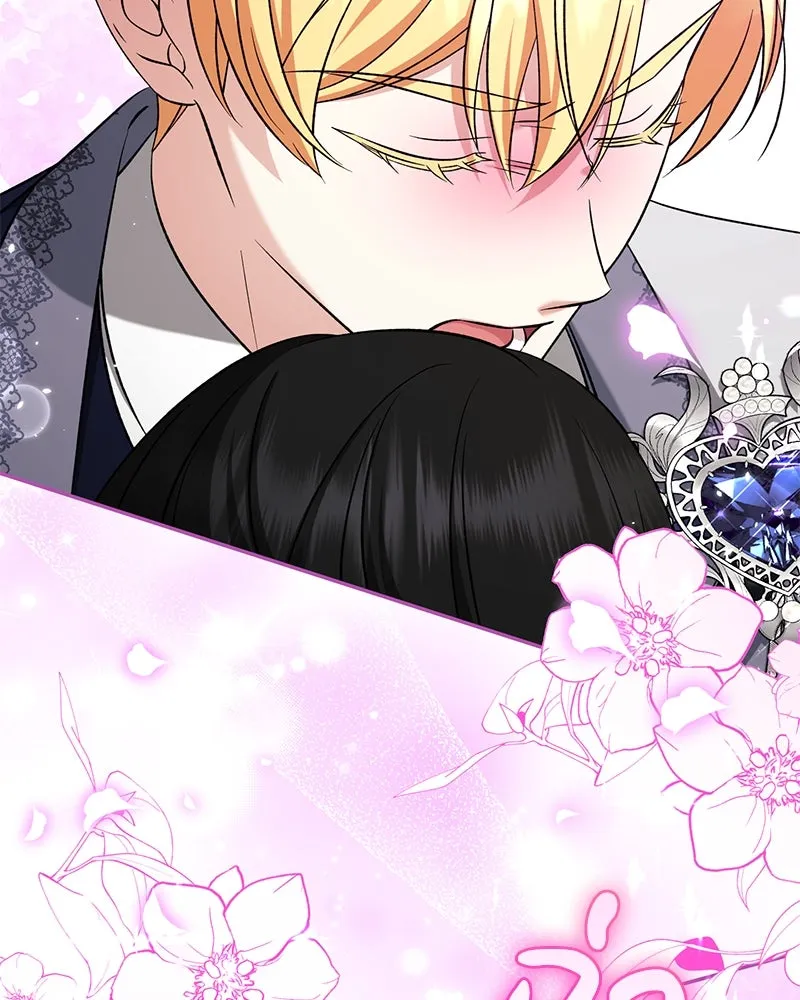 ภารกิจไล่ตามลุค บีเชล ตอนที่ 67 รูปที่ 44