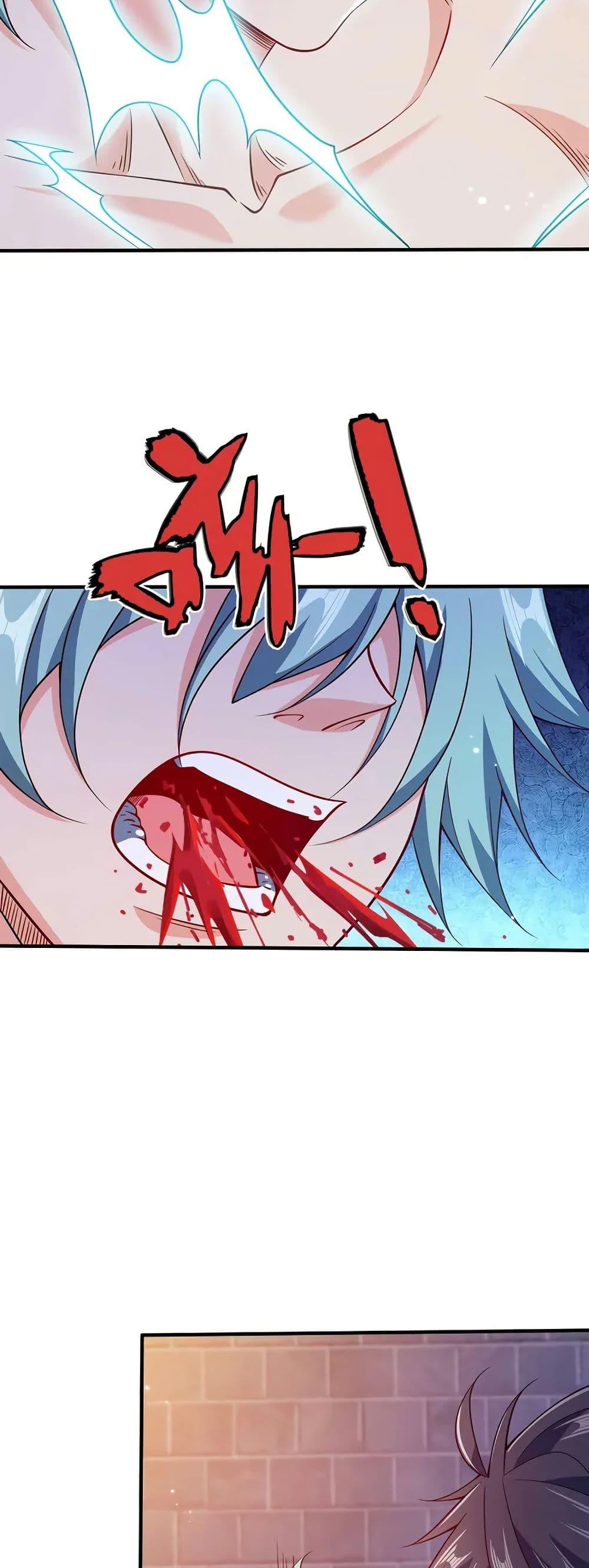 Manga-lc-com อ่านมังงะ อ่านการ์ตูน ออนไลน์ ฟรี My Wife is Actually the Future Tyrant Empress ตอนที่ 1 2 3 4 5 6 7 8 9 10 11 12 13 14 ฟรี ไม่มีโฆษณา Manga-lc - อ่าน มังงะ อ่าน การ์ตูน ออนไลน์ อ่านมังงะ ฟรี