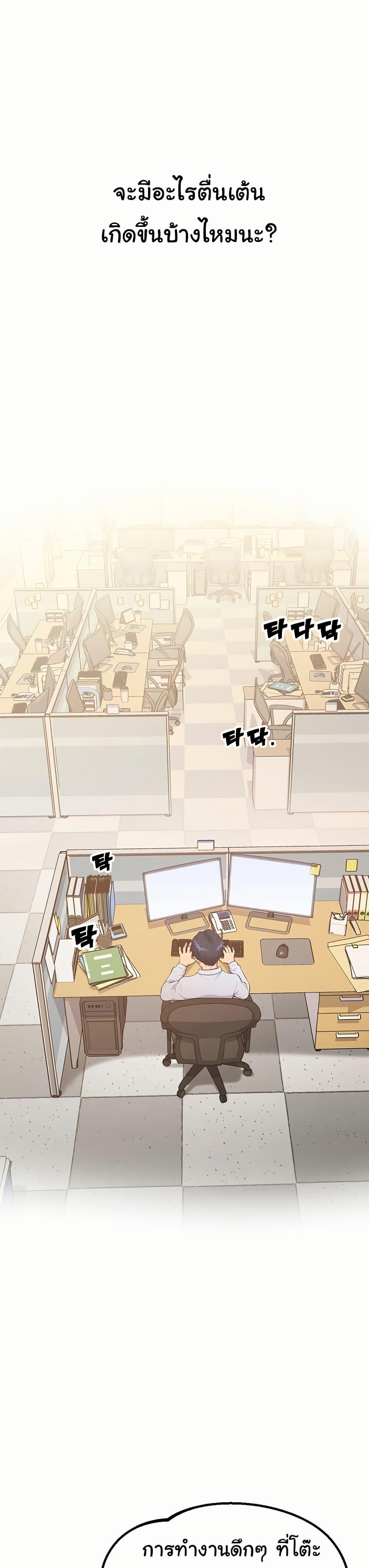 Doujin-Lc- อ่าน โดจิน มังฮวา เกาหลี ญี่ปุ่น จีน แปลไทย Workplace Relationship Management ตอนที่ 1 2 3 4 5 6 7 8 9 10 11 12 13 14 ฟรี ไม่มีโฆษณา อ่าน โดจิน Manhwa เกาหลี ญี่ปุ่น จีน เรามีครบ คัดมาให้เน้นๆ โดจิน 18+ รับประกันความฟินโดย  Doujin Lc