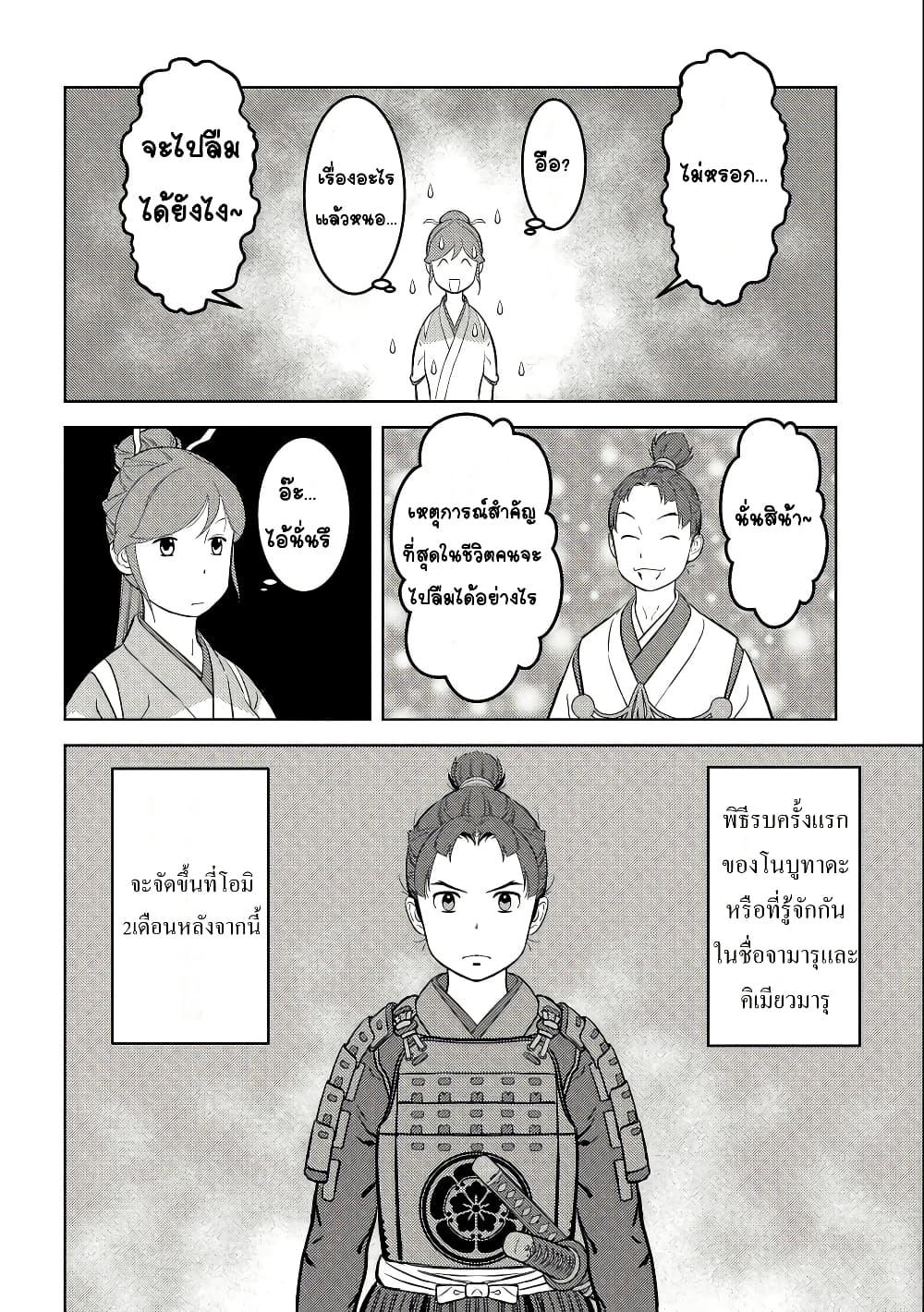 Doujin-Lc- อ่าน โดจิน มังฮวา เกาหลี ญี่ปุ่น จีน แปลไทย 73 ตอนที่ 1 2 3 4 5 6 7 8 9 10 11 12 13 14 ฟรี ไม่มีโฆษณา อ่าน โดจิน Manhwa เกาหลี ญี่ปุ่น จีน เรามีครบ คัดมาให้เน้นๆ โดจิน 18+ รับประกันความฟินโดย  Doujin Lc