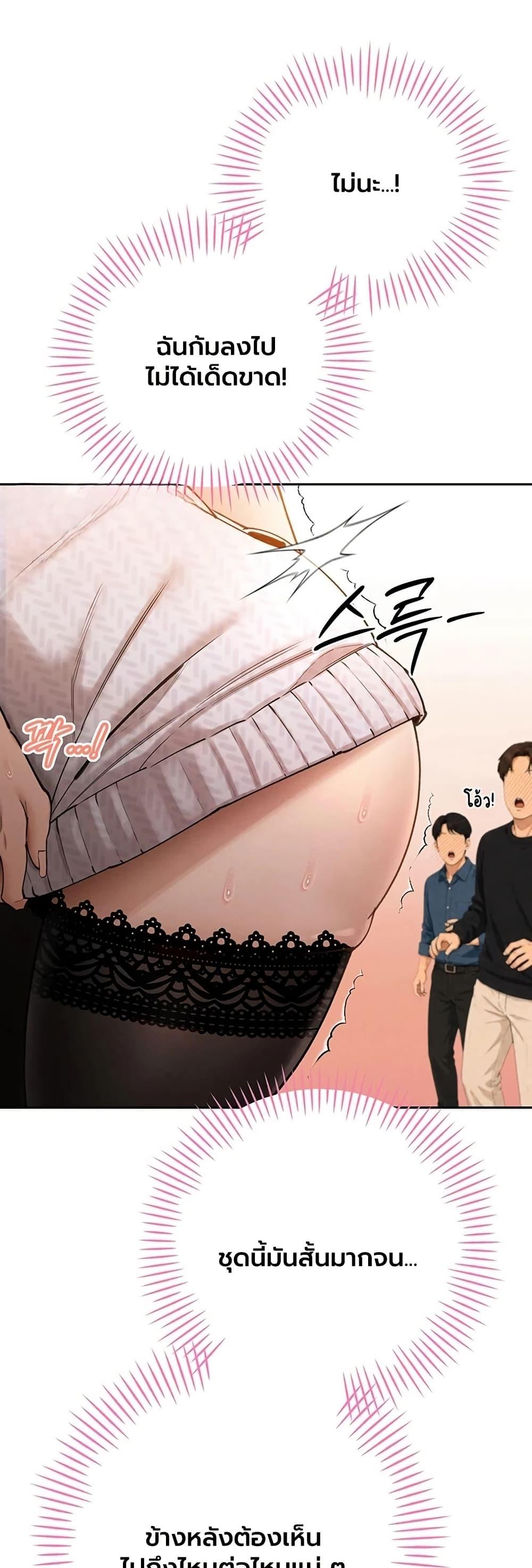 Doujin-Lc- อ่าน โดจิน มังฮวา เกาหลี ญี่ปุ่น จีน แปลไทย Father Is Eating ตอนที่ 1 2 3 4 5 6 7 8 9 10 11 12 13 14 ฟรี ไม่มีโฆษณา อ่าน โดจิน Manhwa เกาหลี ญี่ปุ่น จีน เรามีครบ คัดมาให้เน้นๆ โดจิน 18+ รับประกันความฟินโดย  Doujin Lc