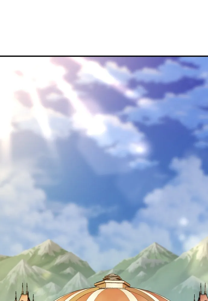 ยอดสถาปนิกผู้พิทักษ์อาณาจักร ตอนที่ 207 รูปที่ 2