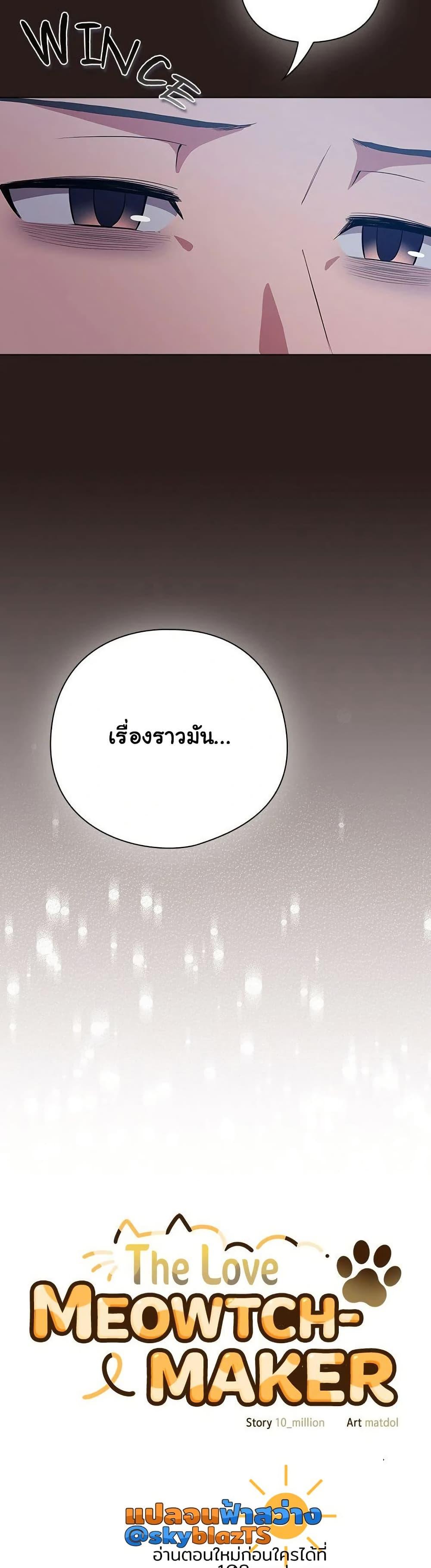 Doujin-Lc- อ่าน โดจิน มังฮวา เกาหลี ญี่ปุ่น จีน แปลไทย The General Is Here! ตอนที่ 1 2 3 4 5 6 7 8 9 10 11 12 13 14 ฟรี ไม่มีโฆษณา อ่าน โดจิน Manhwa เกาหลี ญี่ปุ่น จีน เรามีครบ คัดมาให้เน้นๆ โดจิน 18+ รับประกันความฟินโดย  Doujin Lc