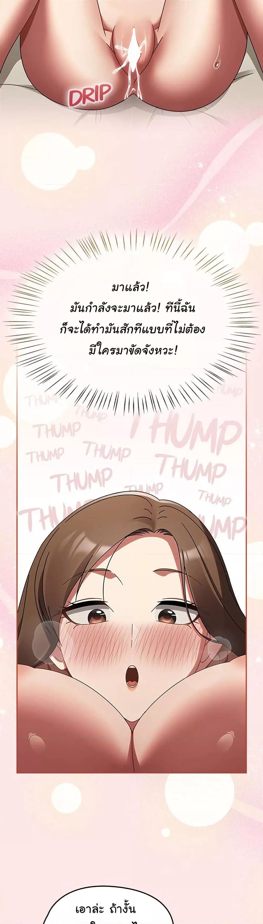 Doujin-Lc- อ่าน โดจิน มังฮวา เกาหลี ญี่ปุ่น จีน แปลไทย Ground and Pound ตอนที่ 1 2 3 4 5 6 7 8 9 10 11 12 13 14 ฟรี ไม่มีโฆษณา อ่าน โดจิน Manhwa เกาหลี ญี่ปุ่น จีน เรามีครบ คัดมาให้เน้นๆ โดจิน 18+ รับประกันความฟินโดย  Doujin Lc