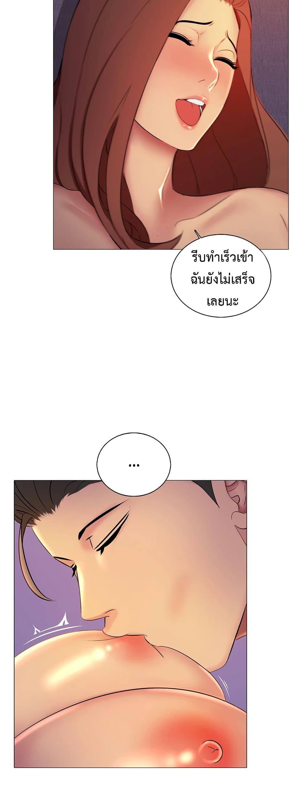 Doujin-Lc- อ่าน โดจิน มังฮวา เกาหลี ญี่ปุ่น จีน แปลไทย Friend’s Woman ตอนที่ 1 2 3 4 5 6 7 8 9 10 11 12 13 14 ฟรี ไม่มีโฆษณา อ่าน โดจิน Manhwa เกาหลี ญี่ปุ่น จีน เรามีครบ คัดมาให้เน้นๆ โดจิน 18+ รับประกันความฟินโดย  Doujin Lc