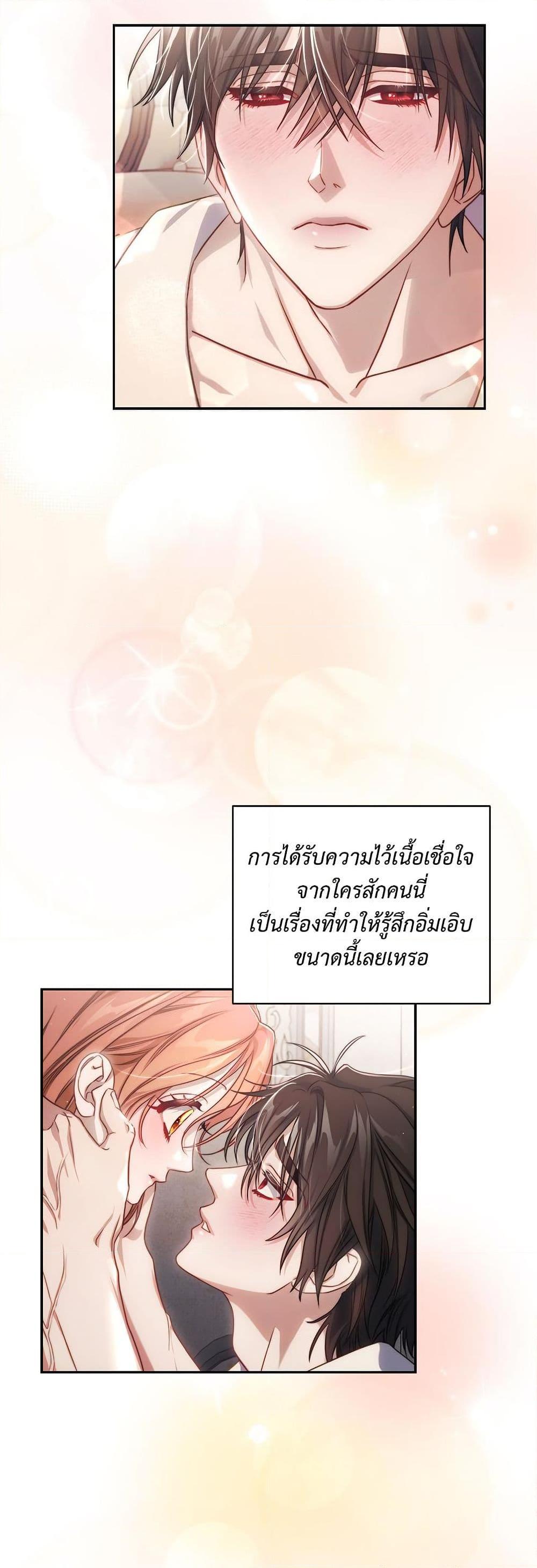 Manga-lc-com อ่านมังงะ อ่านการ์ตูน ออนไลน์ ฟรี Lucia ตอนที่ 1 2 3 4 5 6 7 8 9 10 11 12 13 14 ฟรี ไม่มีโฆษณา Manga-lc - อ่าน มังงะ อ่าน การ์ตูน ออนไลน์ อ่านมังงะ ฟรี