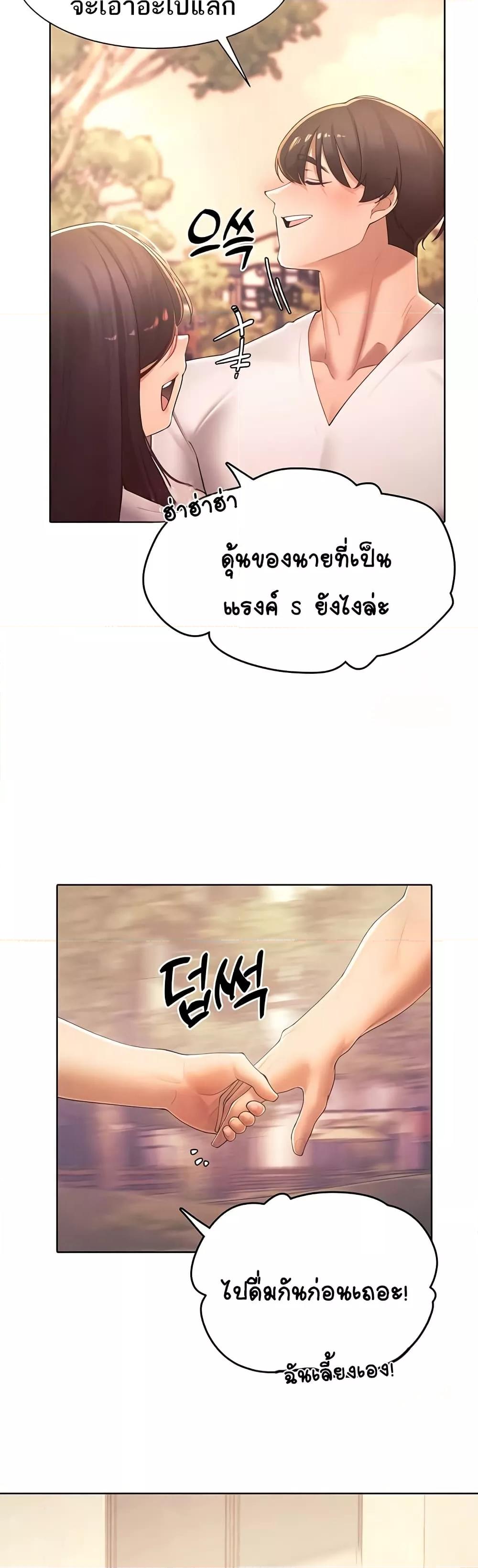 Doujin-Lc- อ่าน โดจิน มังฮวา เกาหลี ญี่ปุ่น จีน แปลไทย The Protagonist Gets Stronger When He Fucks the Female Hunter ตอนที่ 1 2 3 4 5 6 7 8 9 10 11 12 13 14 ฟรี ไม่มีโฆษณา อ่าน โดจิน Manhwa เกาหลี ญี่ปุ่น จีน เรามีครบ คัดมาให้เน้นๆ โดจิน 18+ รับประกันความฟินโดย  Doujin Lc
