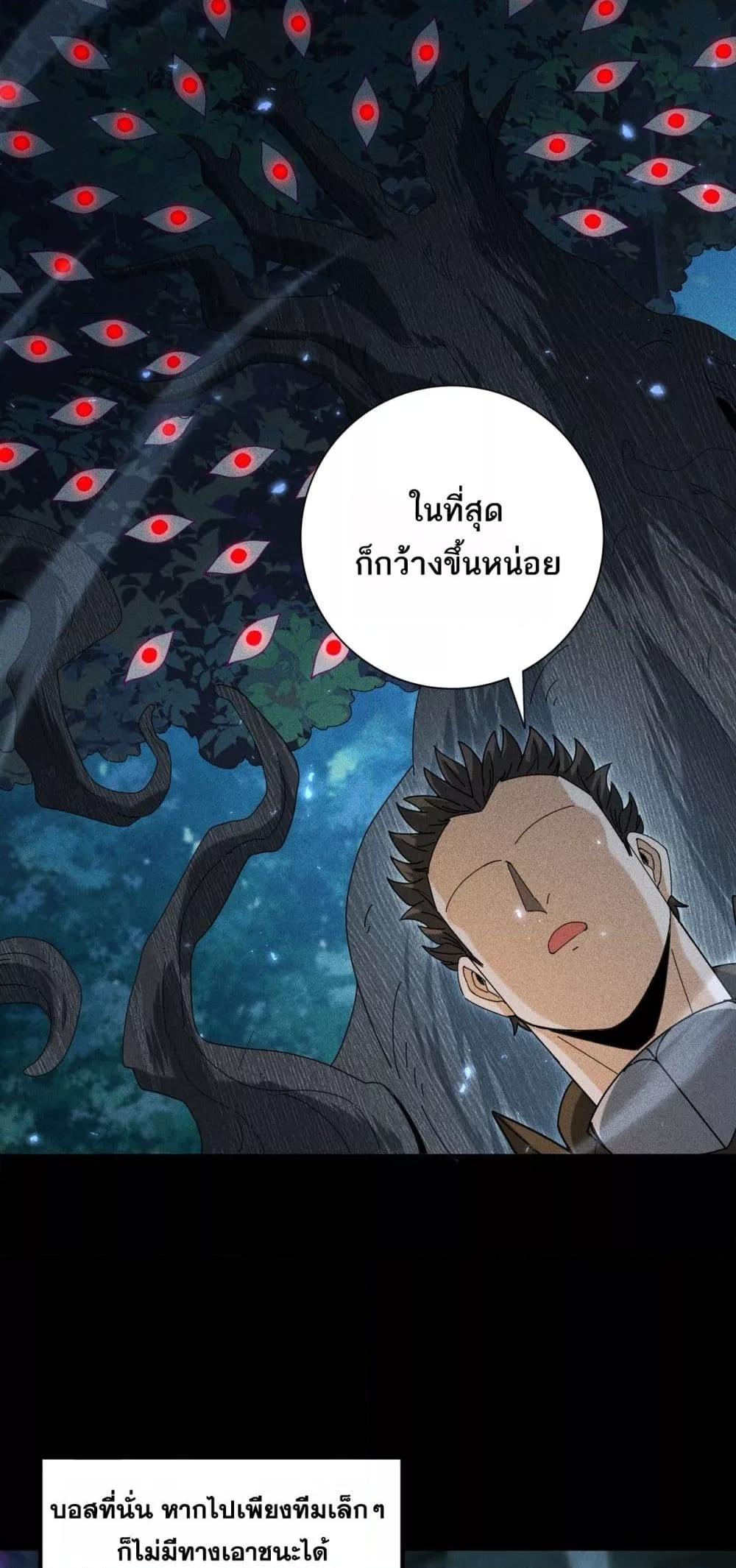 Manga-lc-com อ่านมังงะ อ่านการ์ตูน ออนไลน์ ฟรี IamDrakoMajs ตอนที่ 1 2 3 4 5 6 7 8 9 10 11 12 13 14 ฟรี ไม่มีโฆษณา Manga-lc - อ่าน มังงะ อ่าน การ์ตูน ออนไลน์ อ่านมังงะ ฟรี