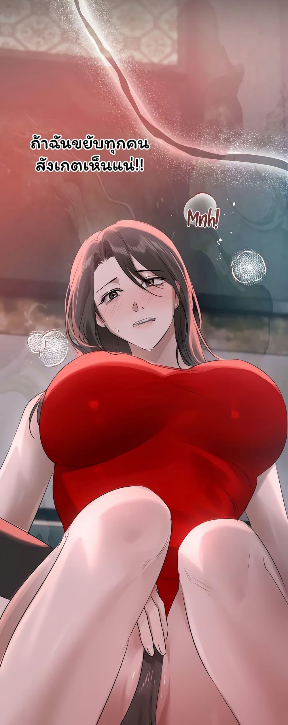 Doujin-Lc- อ่าน โดจิน มังฮวา เกาหลี ญี่ปุ่น จีน แปลไทย Slave to Poetry ตอนที่ 1 2 3 4 5 6 7 8 9 10 11 12 13 14 ฟรี ไม่มีโฆษณา อ่าน โดจิน Manhwa เกาหลี ญี่ปุ่น จีน เรามีครบ คัดมาให้เน้นๆ โดจิน 18+ รับประกันความฟินโดย  Doujin Lc